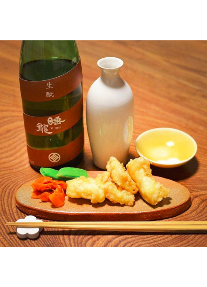 酒器今宵堂 • 松、竹、梅箸置 酒器今宵堂 • 松、竹、梅箸置